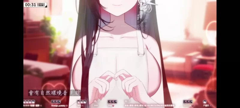 ASMR 隔壁小哥九十九真淵 会限ASMR【1V+200MB】