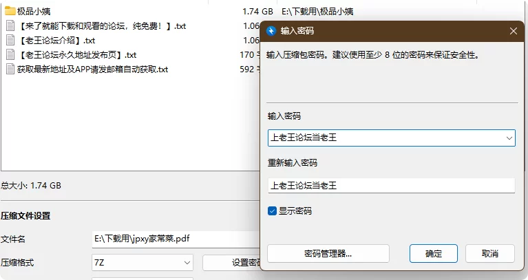 自拍 抖音少妇[极品小姨]极品反差 秘语觅圈微密最新合集【835P+199V+1.74G】
