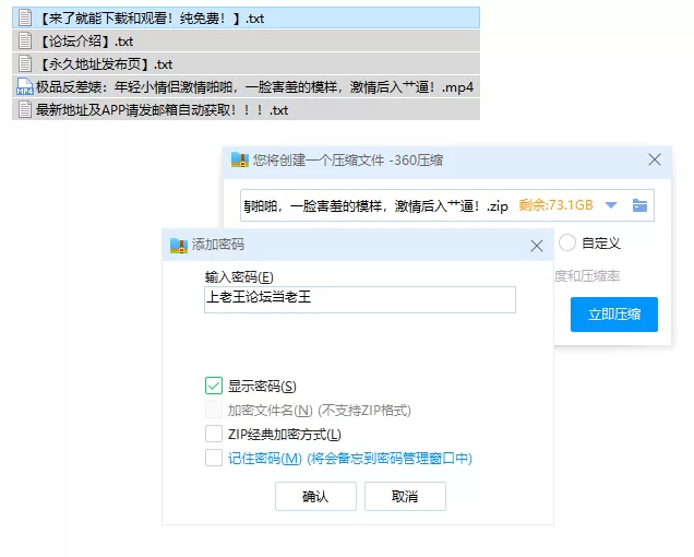 自拍 极品反差婊：年轻小情侣激情啪啪，一脸害羞的模样，激【1V+175M】