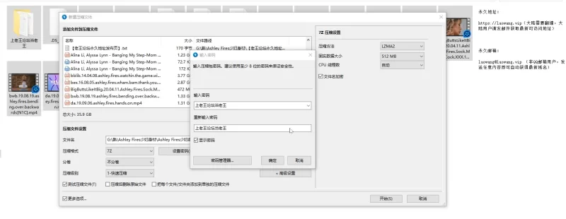 少妇 业界双馨美熟女Ashley Fires【17v+35G】