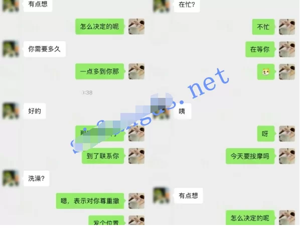自拍 [重磅]按摩小子原创 偷拍极品护士小姐姐 雪白修长美腿【1V+653MB】
