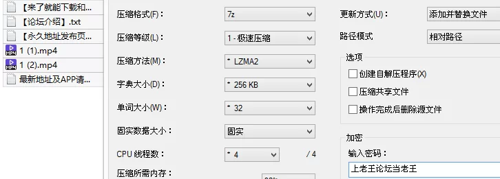 绿帽&换妻 重磅]反差博主[爱健身爱生活 桉X]两部价值520单部解锁【2v+980M】