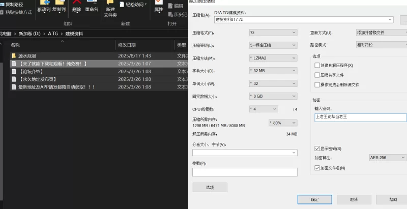 国产主播 [虎牙]高颜值 源水泡泡 最新全裸自慰【1V+363M】