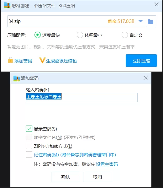 其他 「AI换脸」佟丽娅-爆操青楼头牌妓女 润滑油涂满巨乳打奶炮【1V+2.42】