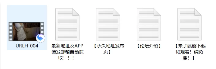 合集 爱田飞鸟 老师单体作品集(一)  1币白嫖【4v+11.7G】