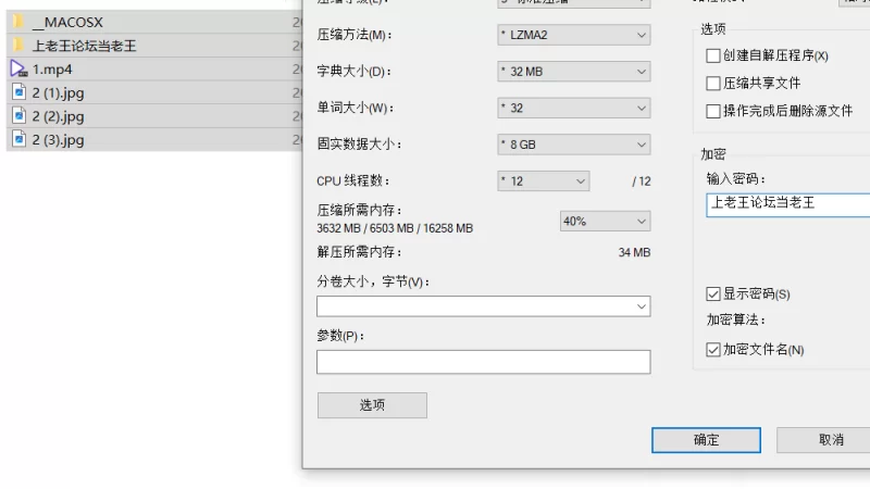 自拍 桥本香菜[淫欲上司]女老板的秘密 淫欲威胁 老板菜菜最【1v+900m】