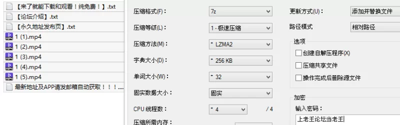 福利姬 发情母猪 [噗噗] 8月20日 剧情新作 表姐系列《我的好表姐【5v+1.5G】