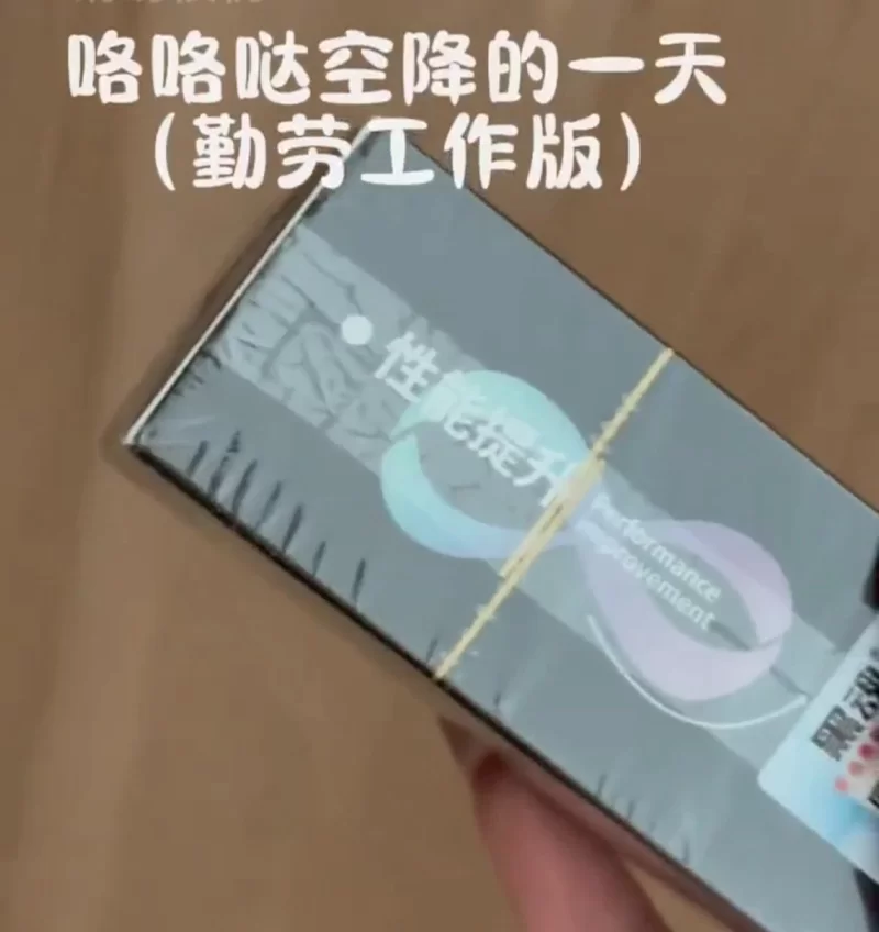 自拍 丸崽的咯咯哒的一天，超级骚婊把自己一天做鸡的视频做成vlog【nvnp+2g】
