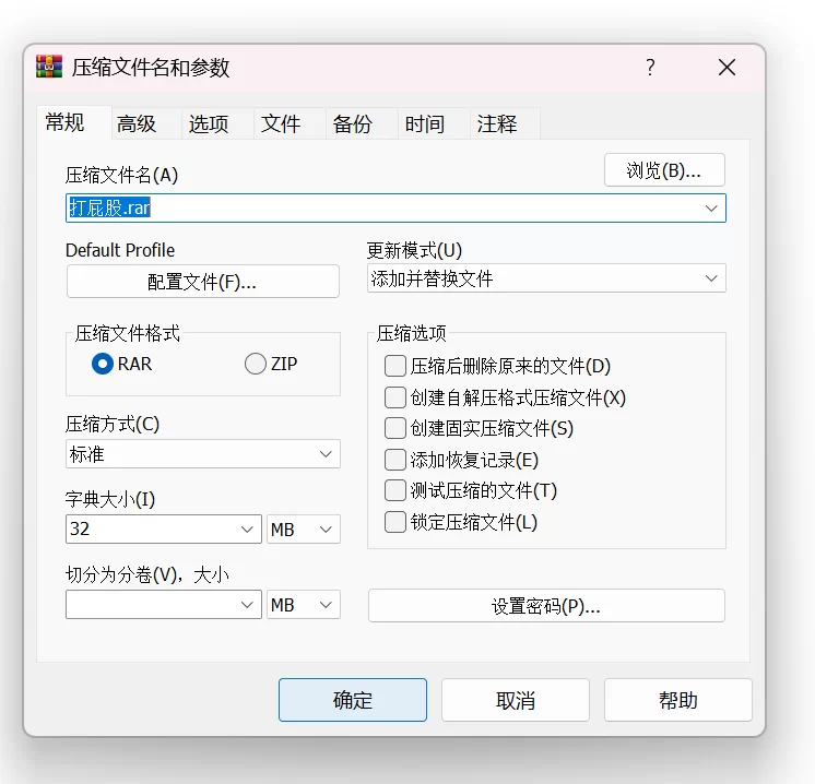 有剧情的 推特魔女豆，一个一个下载的，看论坛没有，新手【131V，0P+1.57G】