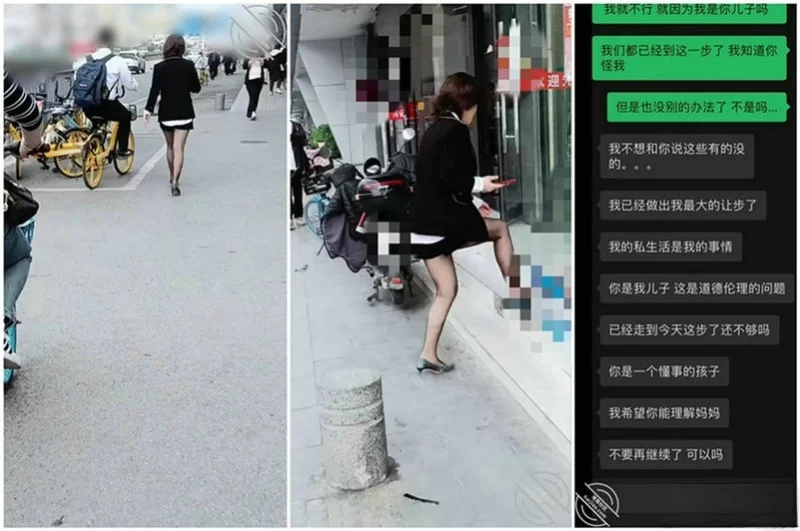 乱伦 [母子乱伦剧情]儿子发现老妈出轨放假回家上老妈【1V12P+435M】