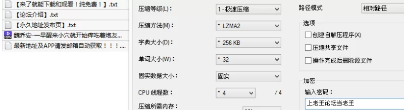 福利姬 极品超美御姐-魏乔安-一早醒来小穴就开始痒吃着炮友的肉【1v+719M】
