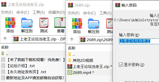 高颜值 [高清修复]红发热辣红发女郎莱妮娜的翘臀被填满【1V+4.5G】