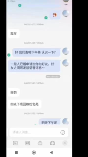 自拍 淫妻真实泡良偷情大神m3188936千元VIP群福利1-2弹合集【27V+12.2G】