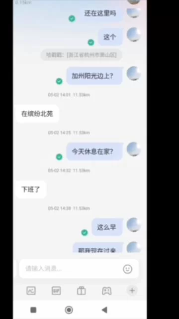 自拍 淫妻真实泡良偷情大神m3188936千元VIP群福利1-2弹合集【27V+12.2G】
