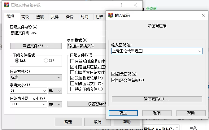 日韩AV 愛乃まほろ蓝光无码【10v+21.4g】