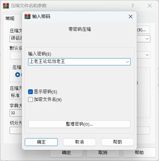 日韩主播 韩国BJ [happybbi12] 性感诱惑 第四弹~~【4v+2.5G】