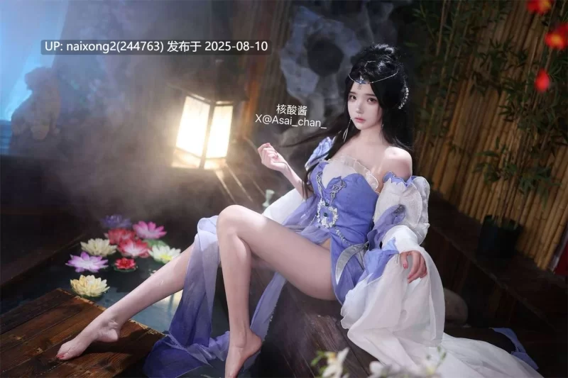 明星换脸 核酸酱 - 李暮晚 - 仙霓[32P-137M]【1+137m】