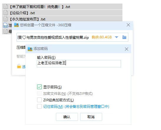 自拍 泄密流出反差婊美女李丽雯❤️与男友自拍性爱视频后入【1V+118M】