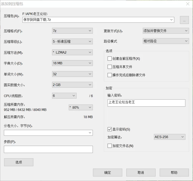 高颜值 [原S1女优音梓为钱当素人拍片的无套内射录像9部合集]【9V+17.4G】