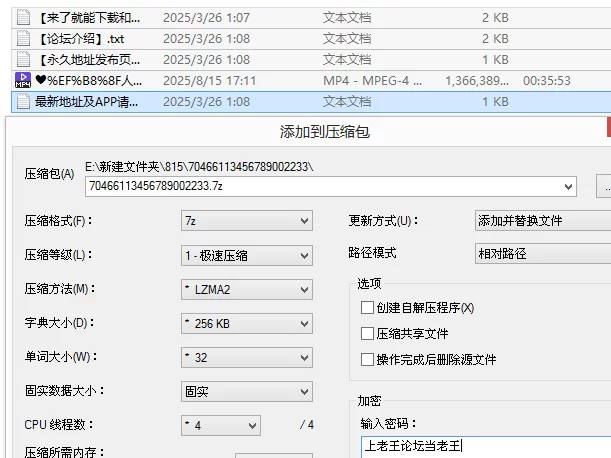 SM 人气小母狗[优咪Yumi]调教,黑丝水手服,强制高潮,肛交中【1v+1.3G】
