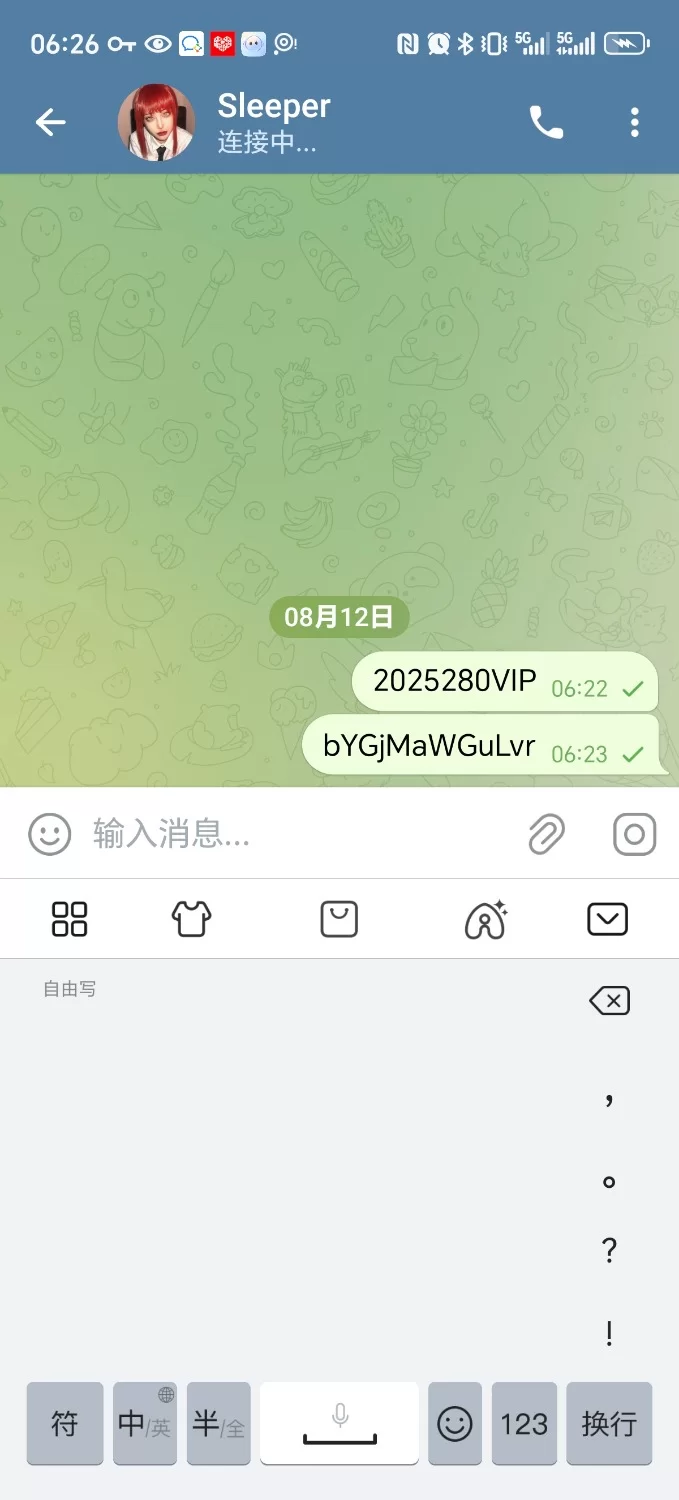 明星换脸 [Maka AI]腥味猫罐？ 腥臭精罐！【16p1v+60.7M】