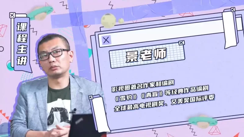 其他 摩卡情感-强大心态养成_约会_两性_心态_PUA_首先要养好心态【12V+5.44G】