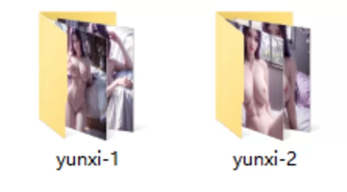 动漫 [AI图包/kuzan-完美世界云曦-11-16/国漫壁纸4K/18+]高质量精品【1+320M】