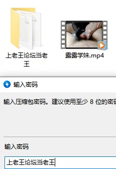 美腿/足控 露露学妹超诱惑手丝灰丝足交榨精❤️【1v+701mb】