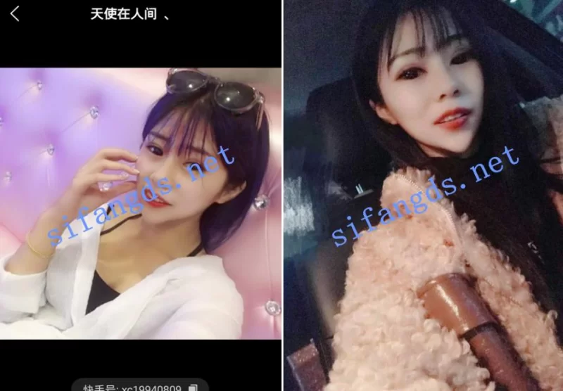 91大神 证券公司上班的白领丽人，会叫会骚还会骗人【5P+1V+1.57G】
