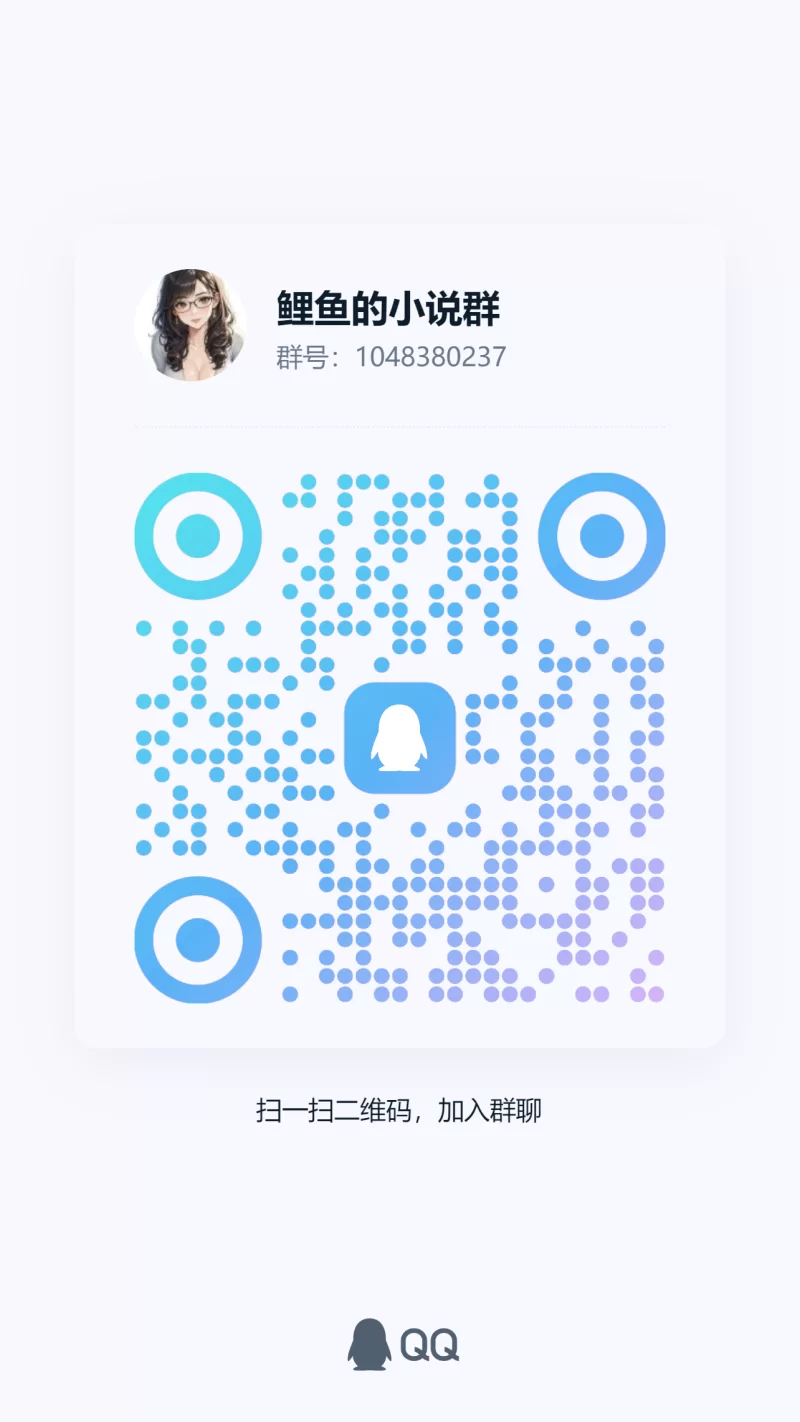 绿帽绿奴 [NTR是绝症]1-38【+1.31M】