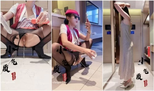 自拍 山东绿帽癖 小气质夫妇小熊维尼 最新《南航空姐小气质》【合集+1.2G】