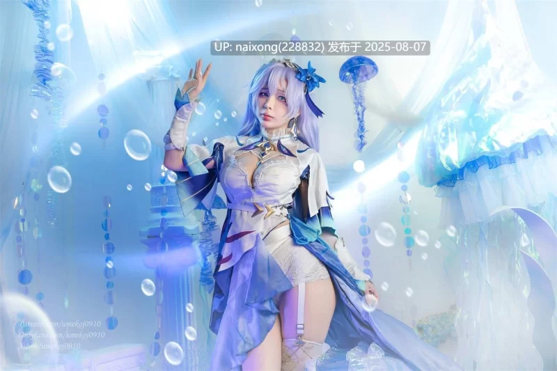 国产coser Umeko J - 坎特雷拉-《鸣潮》4K [79P+7V][1.28G]【1+1.28G】