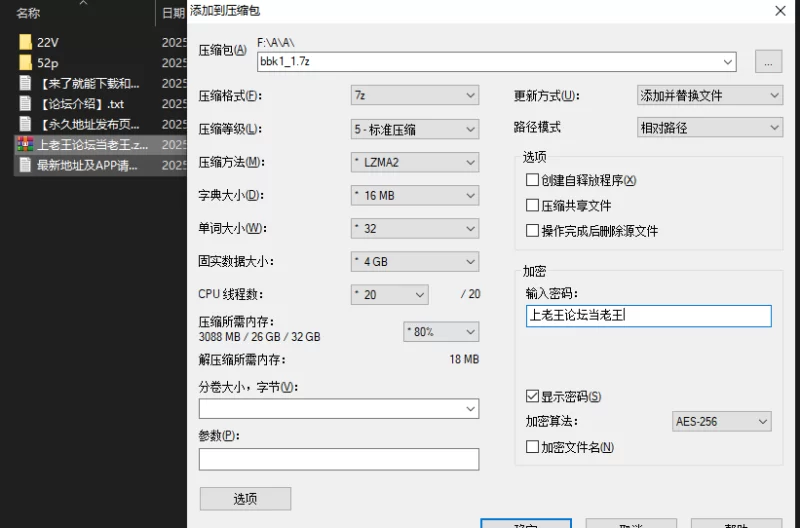 美女御姐 bbk1_1 – 阴环露出 人前阴环露出啪啪 视图合集【22V52P+130M】