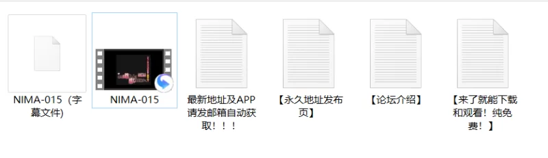 合集 漫画写实作品 这样奇怪的爷爷玩弄我，居然这么有感觉 1&2【2v+7.51G】