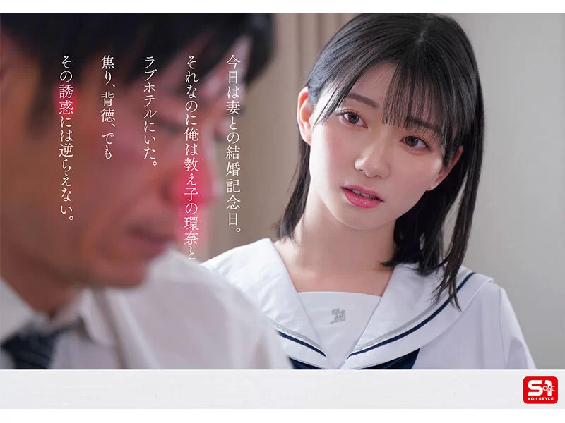 日韩AV [解码][巨乳]千年第一巨乳瀬戸環奈最全无码大合集【7v+3写真集+65G】
