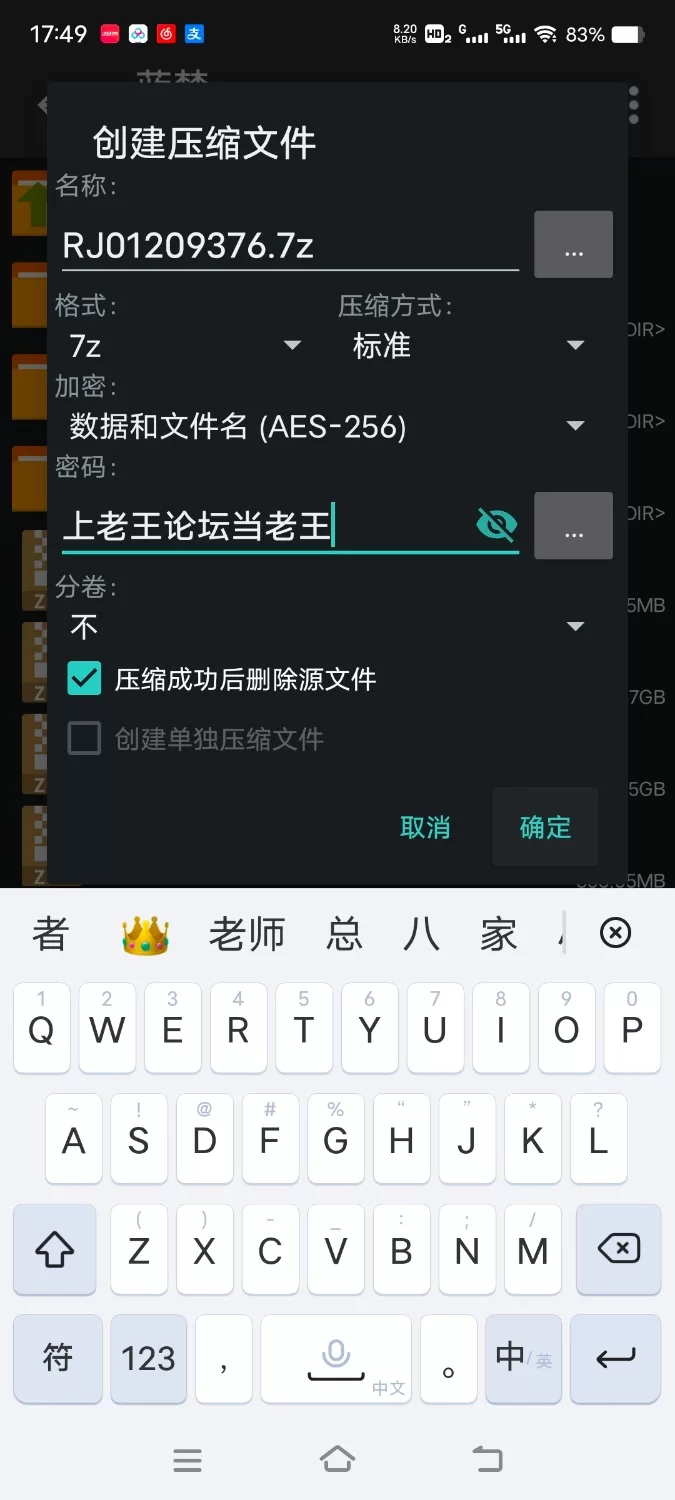 ASMR [简体中文版]发情精灵的魔法射精辅助透支一年份的精子？催○失效的逆强姦【6V+1.2G】
