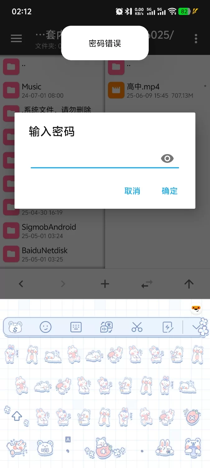 自拍 大神小李哥酒店破处学妹❤️操的鸡巴上都是血还想无套内射无水印高清版【1+700m】
