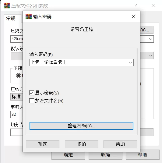 合集 VRTM-母子相姦，妈妈溺爱儿子系列4部合集[中文字幕]【4v+16.15G】