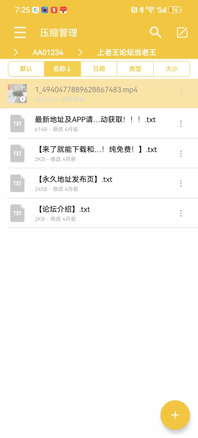 自拍 #乱伦 #母子 深圳单亲妈妈做饭时被禽兽儿子侵犯从反抗到最后顺从【2+550m】