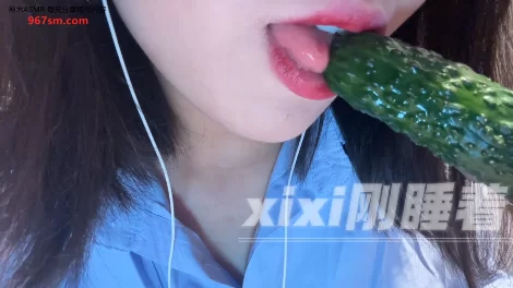 ASMR ASMR  方便面助眠  xixi刚睡着  R_E_STUDIO  秘书【1v+206m】