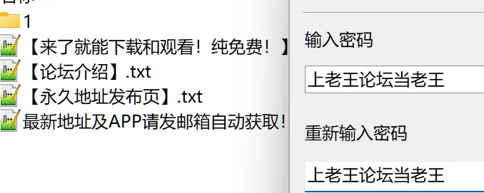 合集 电报探花[吃鸡回忆录/huiyilu1250]原创偷拍夜店生活街边【65V+18G】