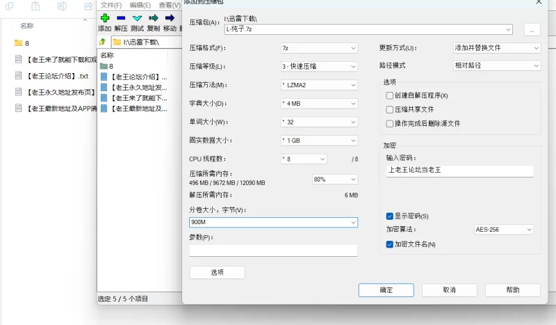 自拍 新人豪乳尤物[纯子]大奶屏幕都装不下~屁股美到油光~发亮【4V+3.6G】