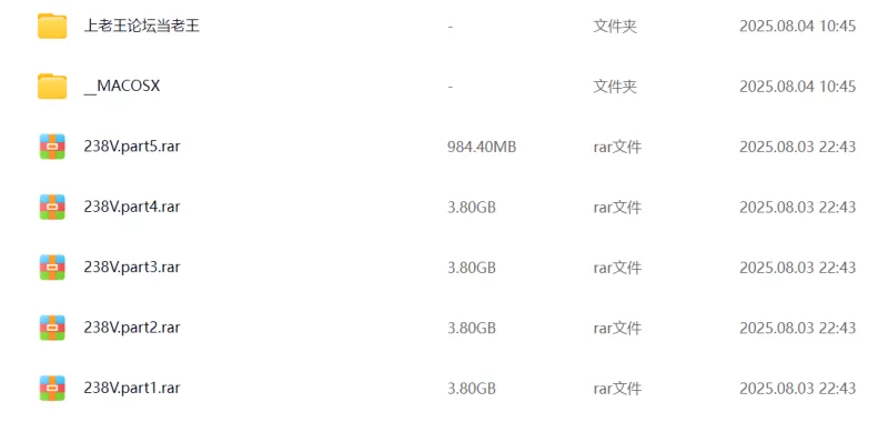 美腿/足控 [米米女王]超强足技淫语榨精龟责付费合集【238V+16.1G】