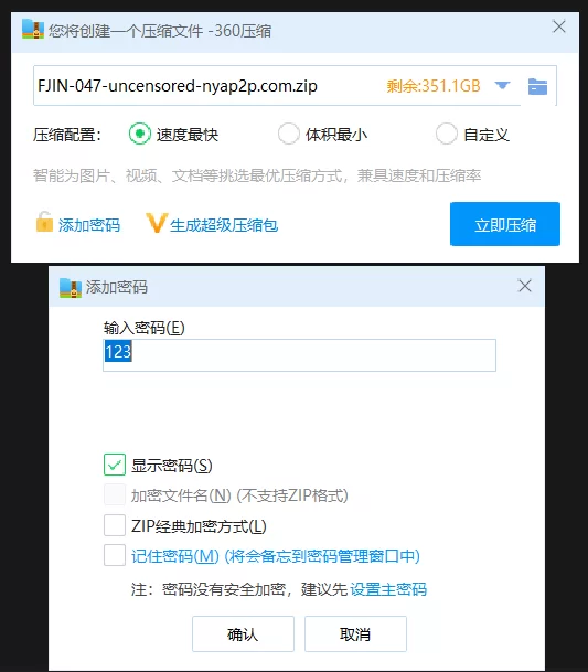 日韩AV FJIN-047  水川潤 [无码破解]【1V+3.18G】