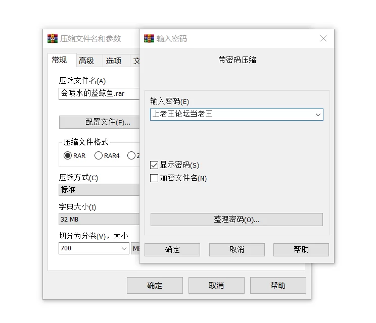 自拍 推特大神[会喷水的蓝鲸鱼]淫妻癖约单男少妇群啪新流出【257P+405V+1.13G】