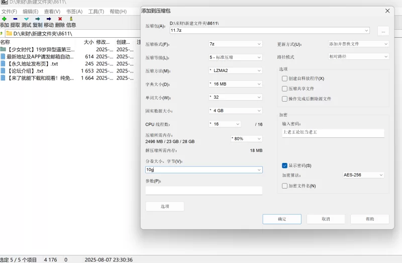 有剧情的 [少女时代]19岁异型逼第三期被摄影师射在逼口上【127p25v+20g】