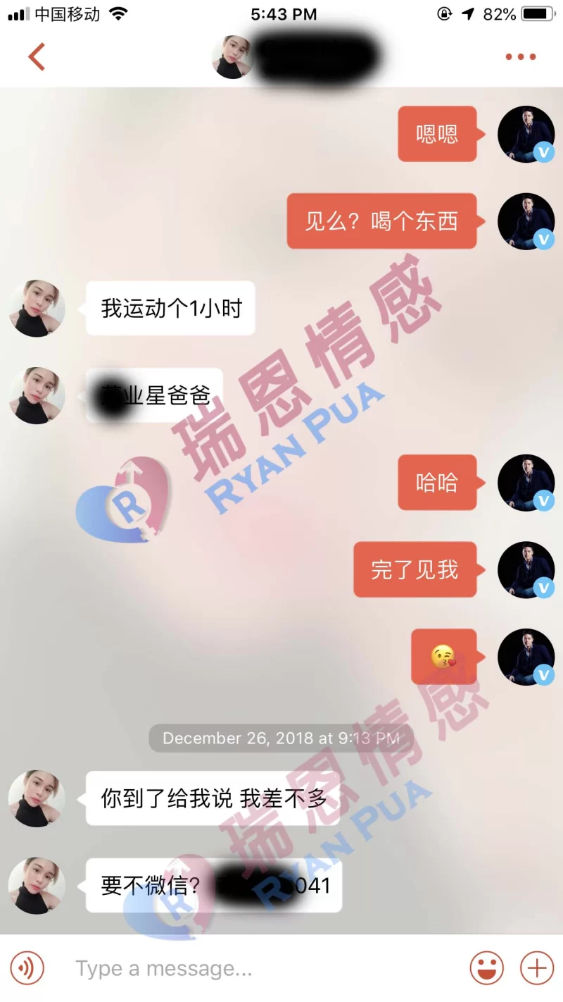其他 瑞恩网约炮_教你如何用探探,Tinder约炮_有案例,聊天记录_PUA【8V+1本+137P+10.8G】