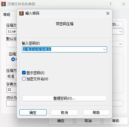 福利姬 [香蕉不呐呐 799m](姬小兔最新) –顶级双马尾白虎萝莉【3v233p+755M】