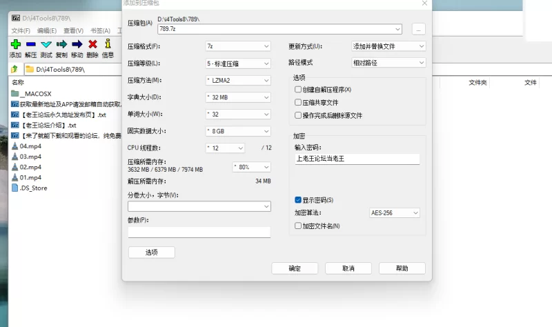 欧美主播 st上欧美大妹的录播 有喜欢的可以点点赞【4v+4.22G】
