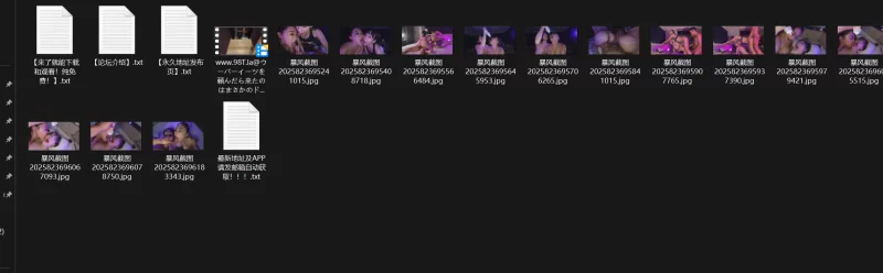 3p&多p 俩痴女淫荡交换液体[1v+1.9G][百度盘]【1+1.9G】